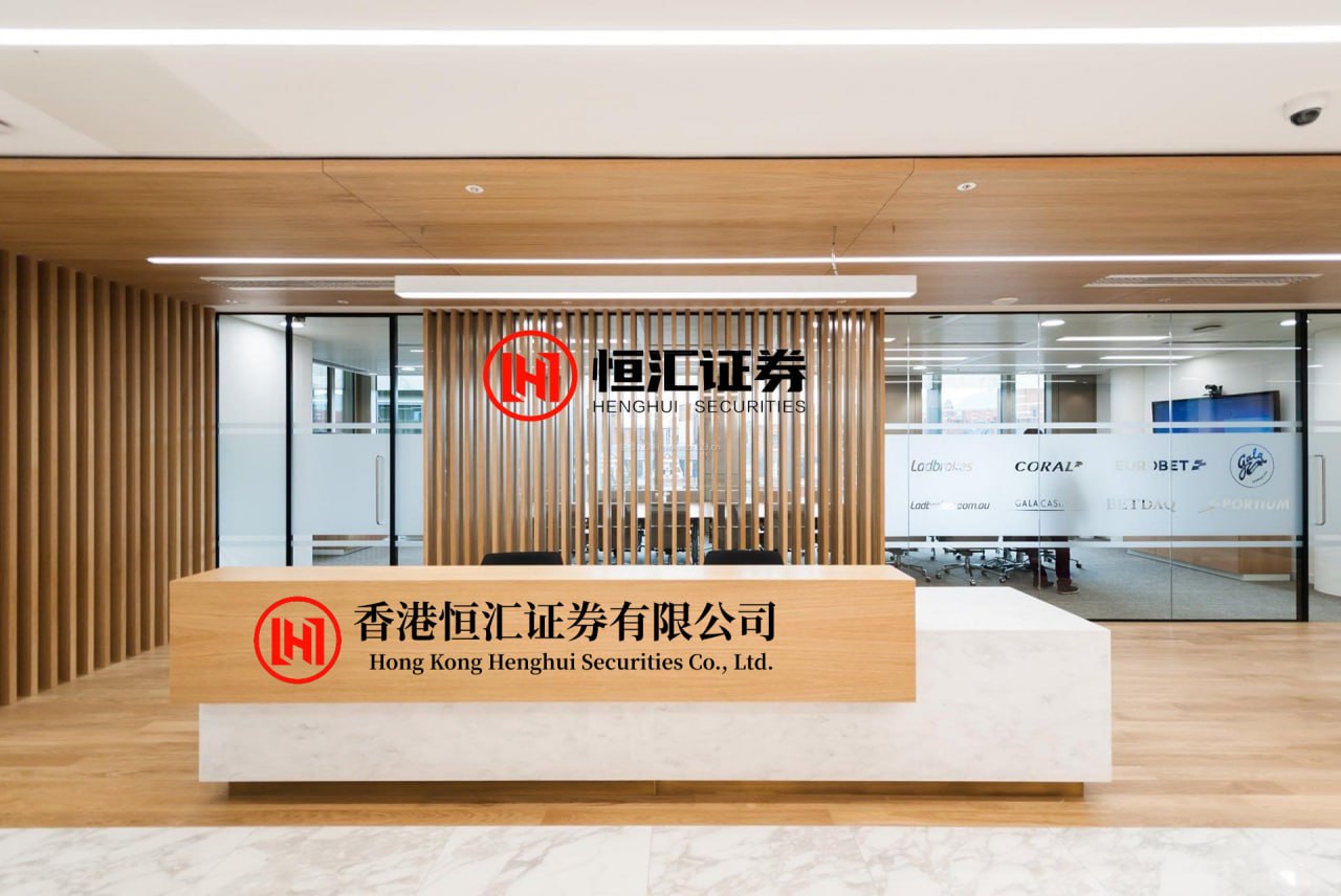 靠谱配 美联储和英国央行加强审查银行对交易公司的风险敞口